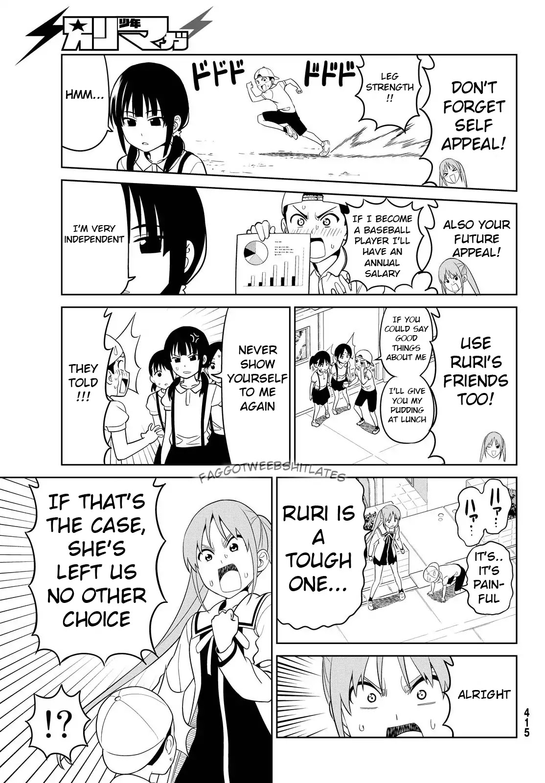 Aho Girl - Chapter 120