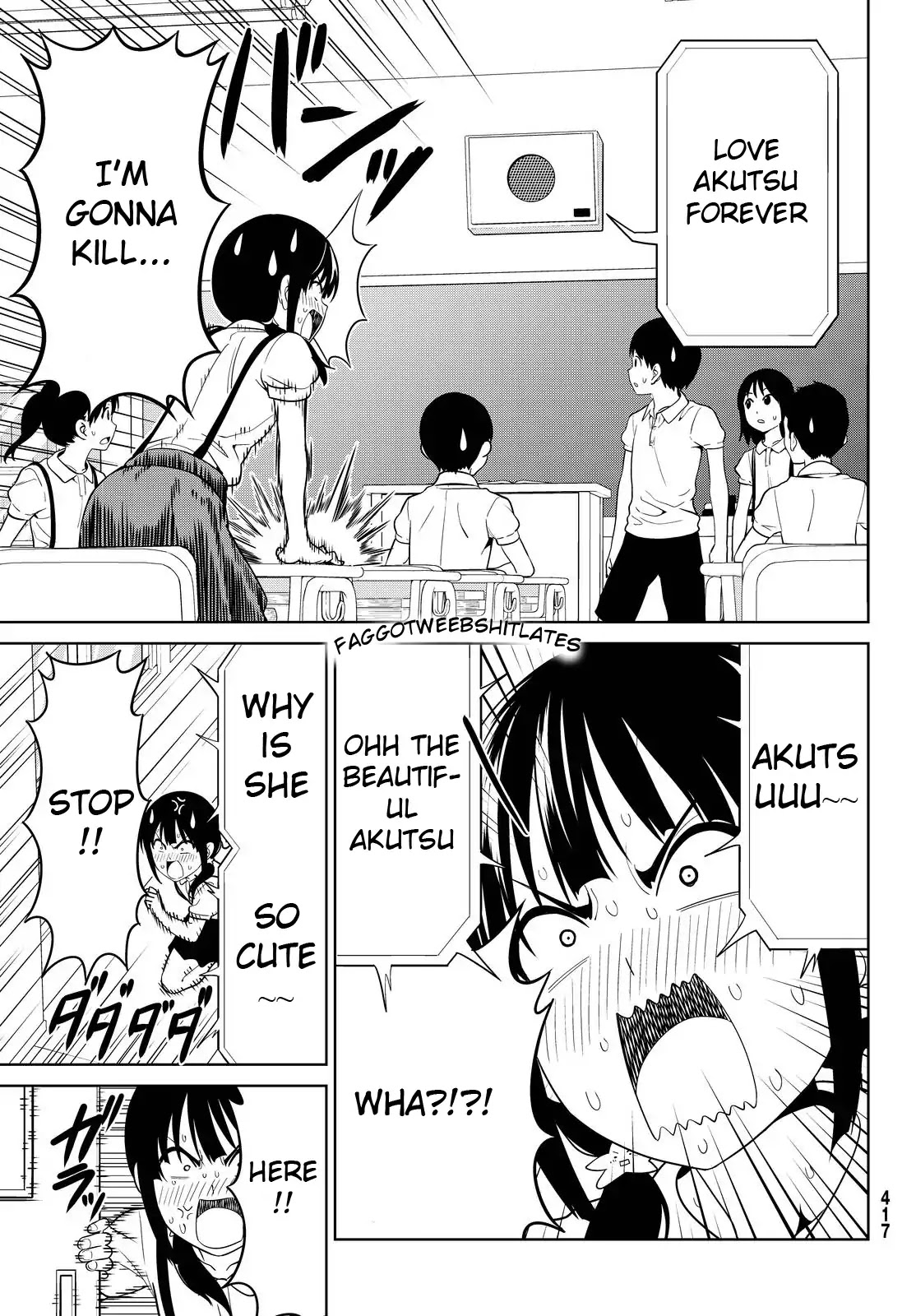 Aho Girl - Chapter 120