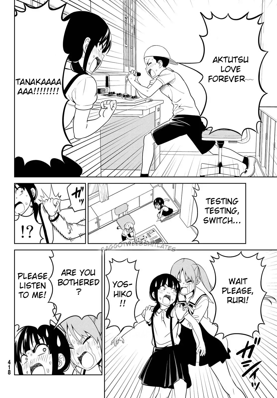 Aho Girl - Chapter 120