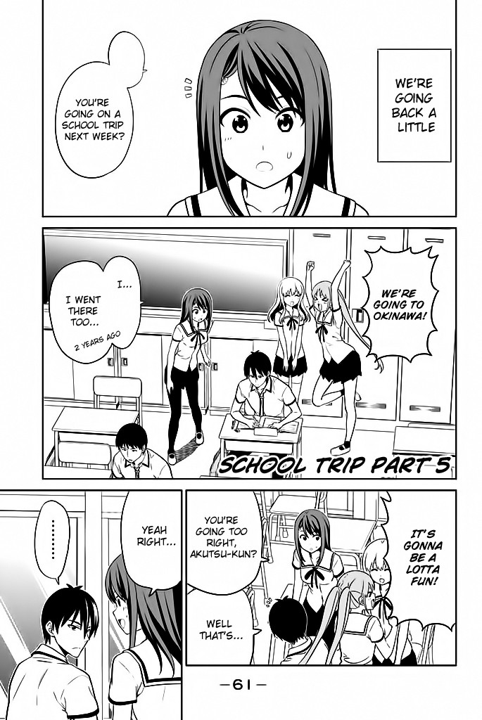 Aho Girl - Chapter 119.5: School Trip Part 5