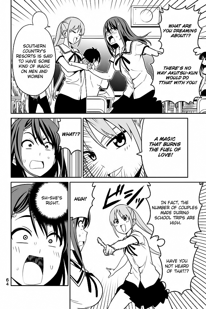 Aho Girl - Chapter 119.5: School Trip Part 5