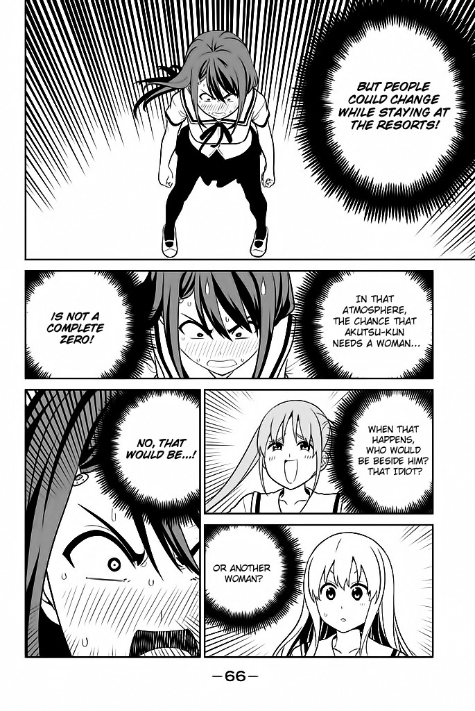 Aho Girl - Chapter 119.5: School Trip Part 5