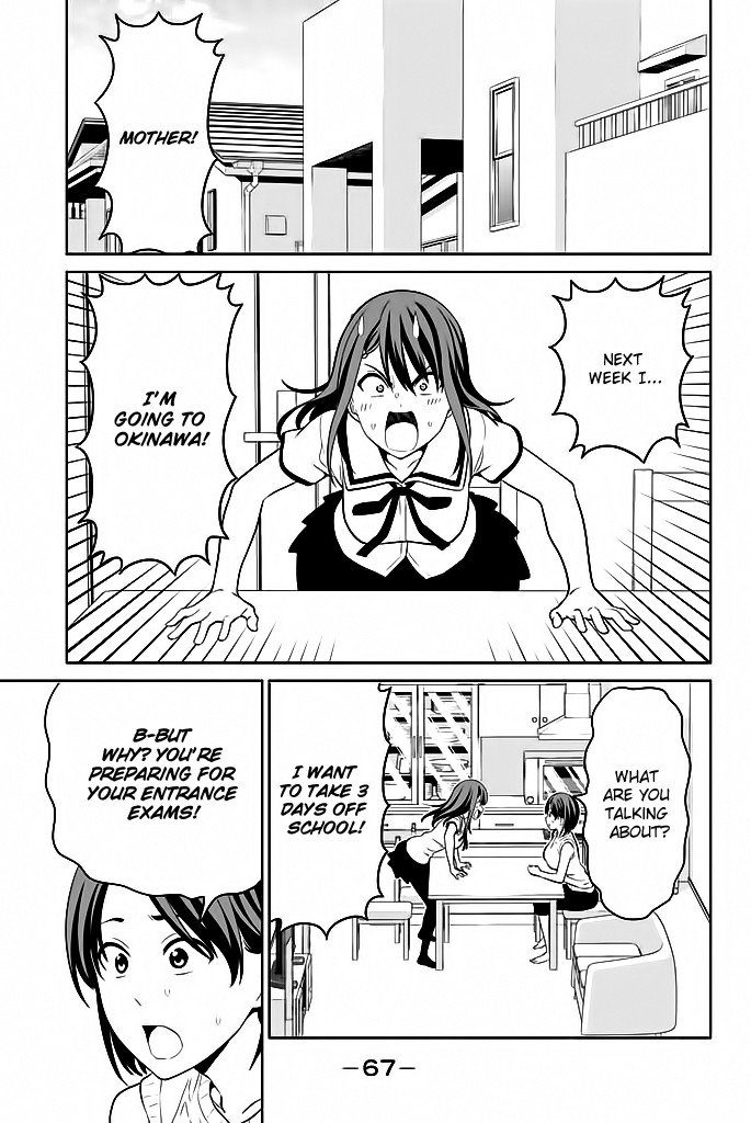 Aho Girl - Chapter 119.5: School Trip Part 5