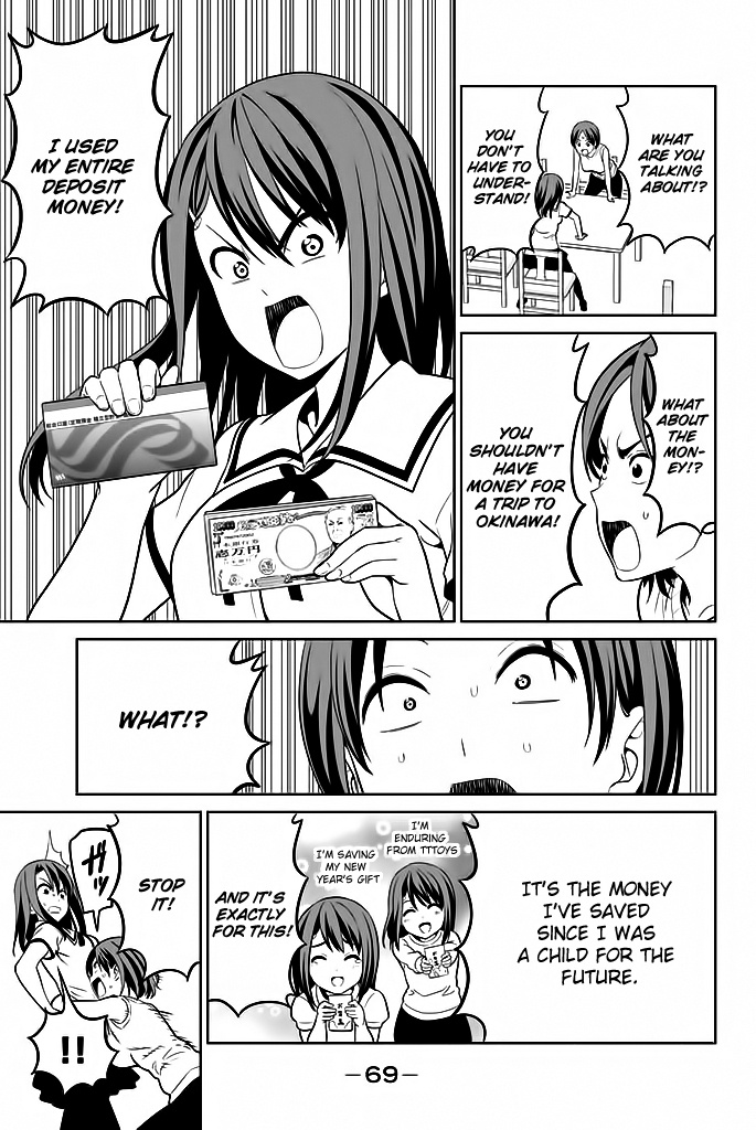 Aho Girl - Chapter 119.5: School Trip Part 5