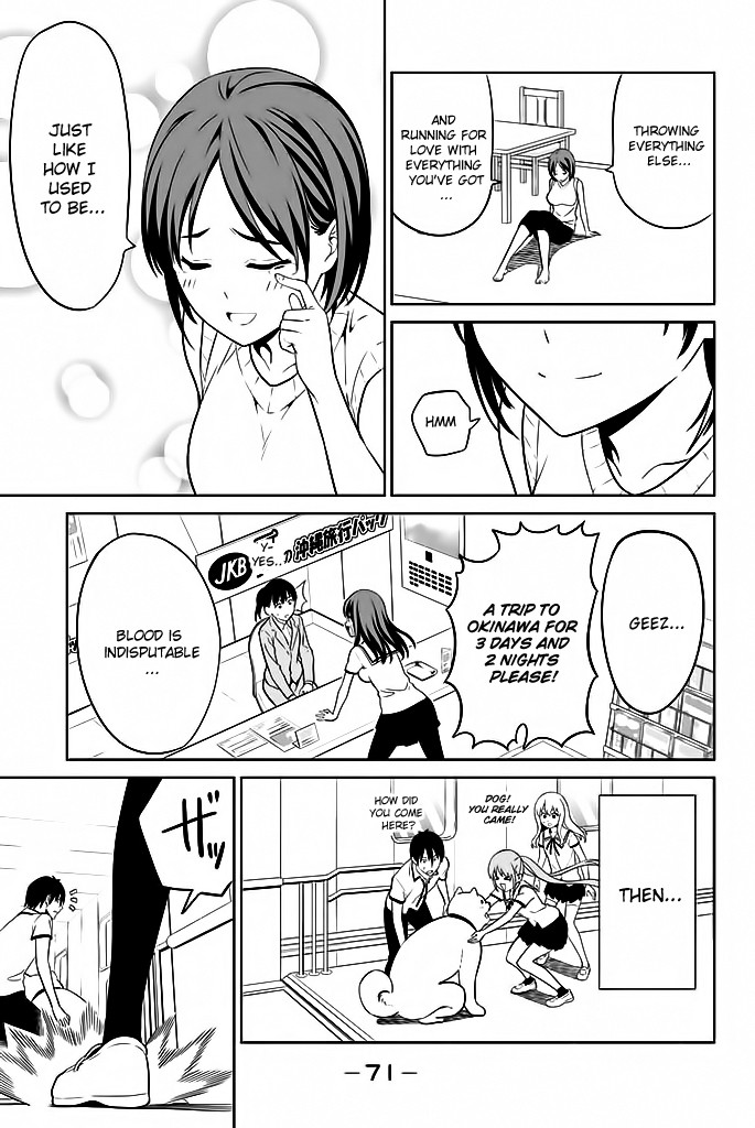 Aho Girl - Chapter 119.5: School Trip Part 5