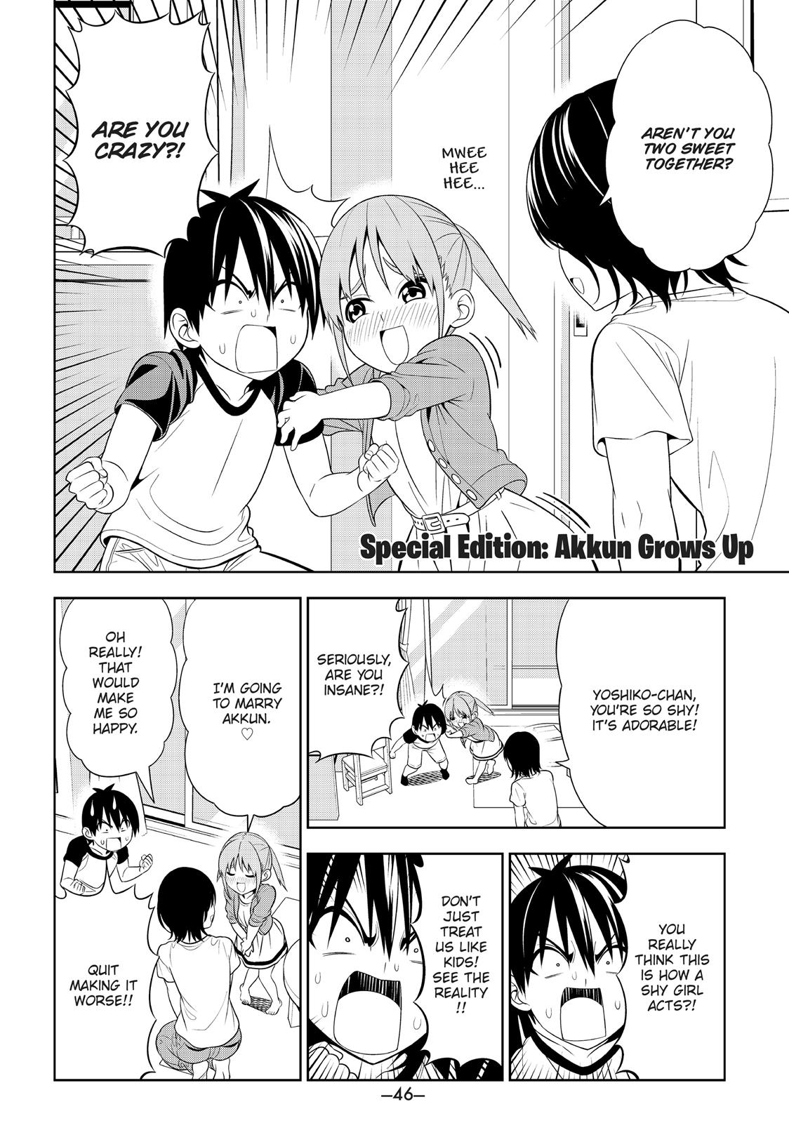 Aho Girl - Chapter 76.5