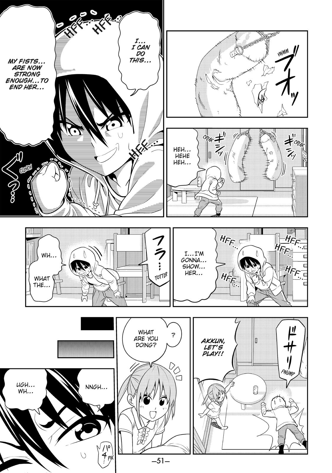 Aho Girl - Chapter 76.5