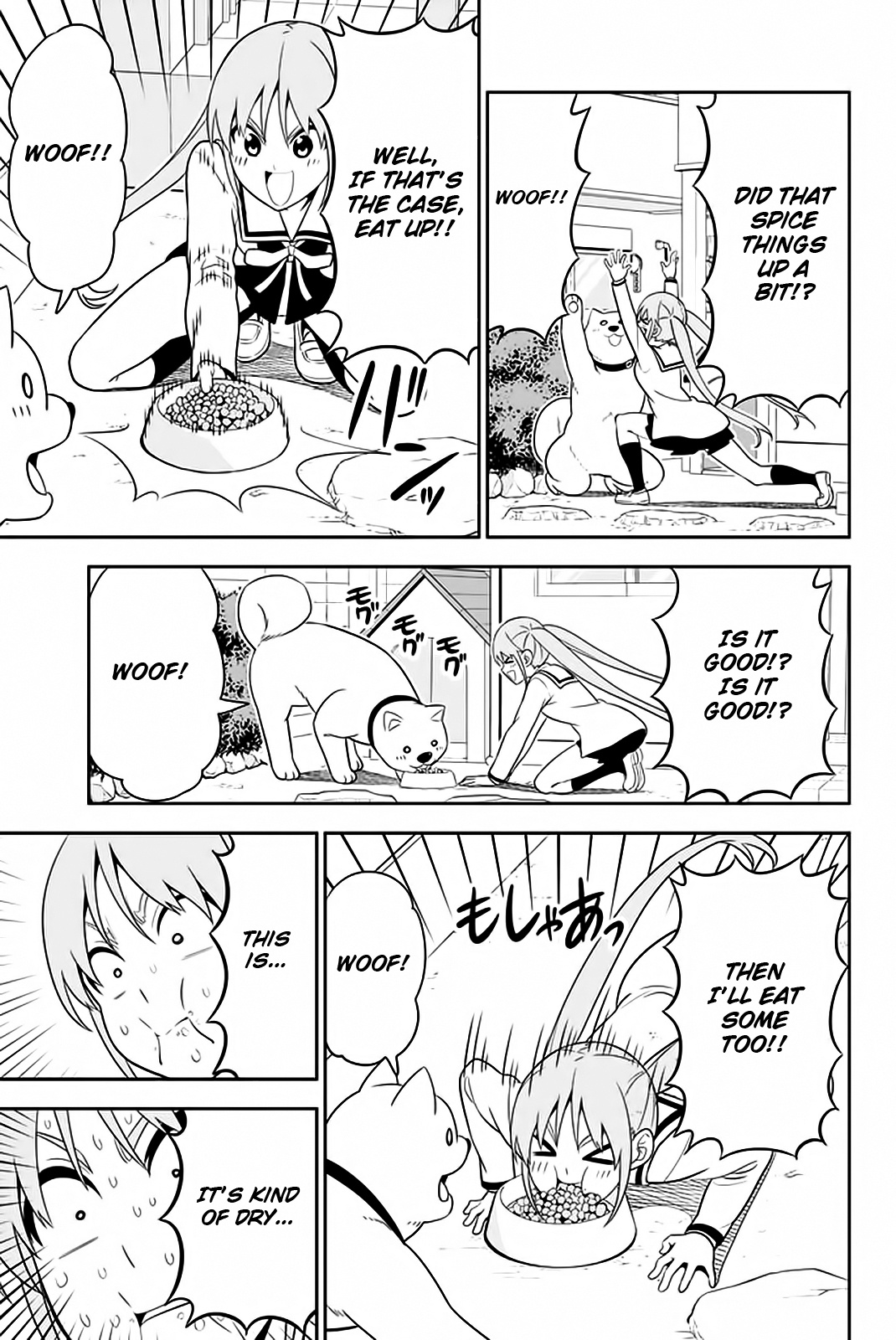 Aho Girl - Chapter 112.5