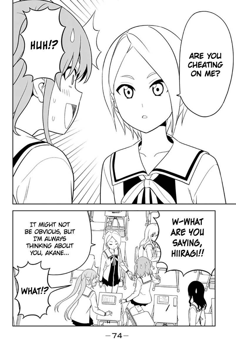 Aho Girl - Vol.12 Chapter 129