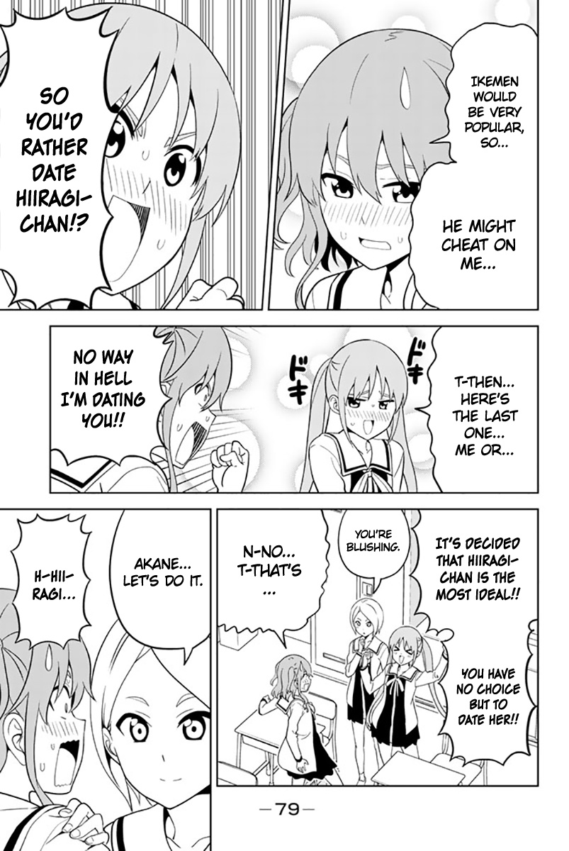 Aho Girl - Vol.12 Chapter 129