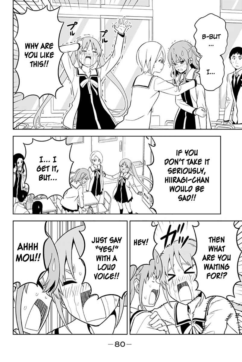 Aho Girl - Vol.12 Chapter 129