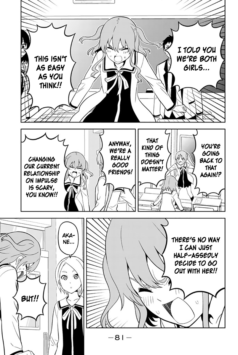 Aho Girl - Vol.12 Chapter 129