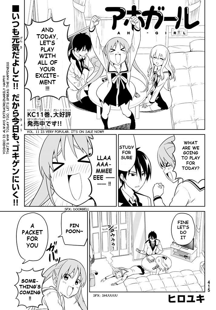 Aho Girl - Chapter 130