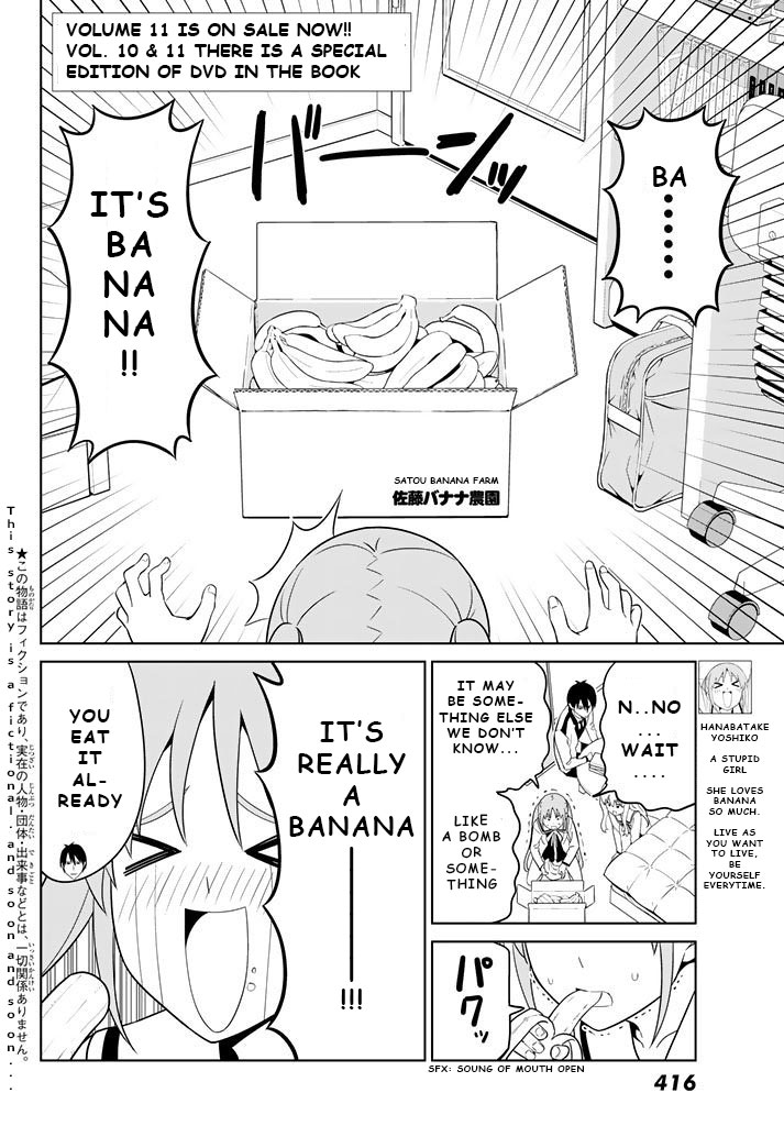 Aho Girl - Chapter 130