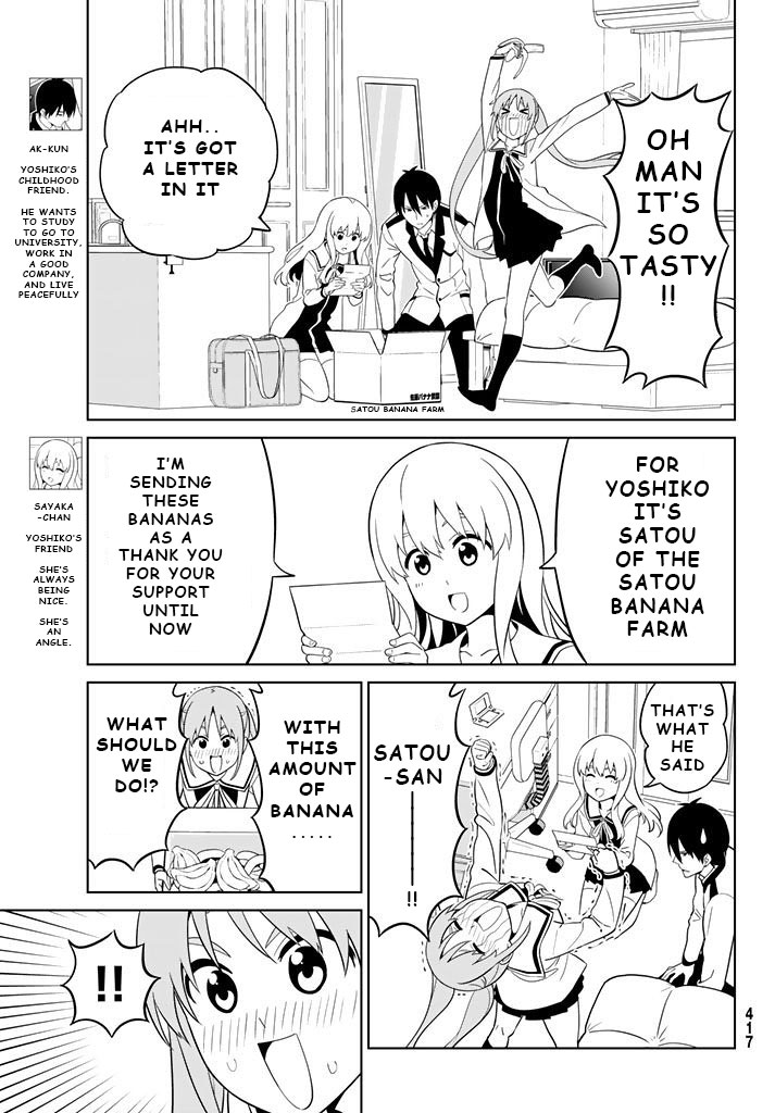 Aho Girl - Chapter 130