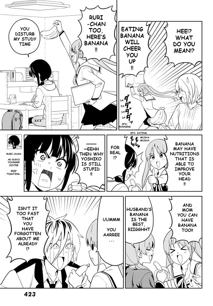 Aho Girl - Chapter 130