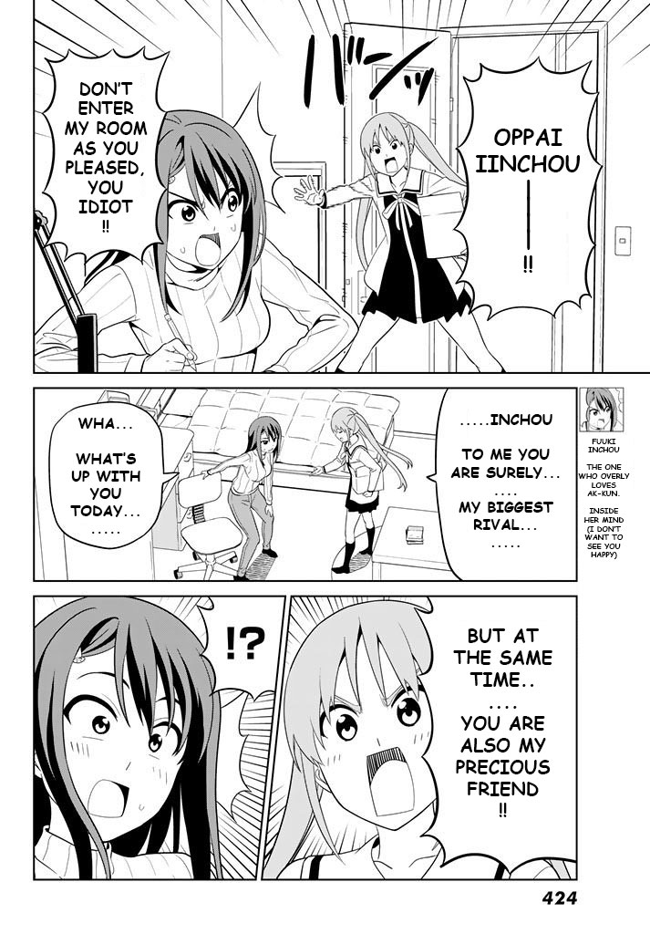 Aho Girl - Chapter 130