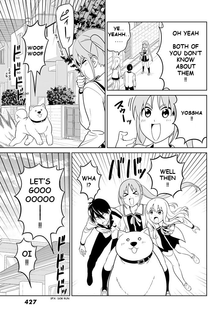 Aho Girl - Chapter 130