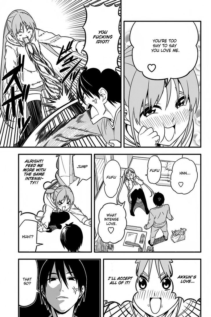 Aho Girl - Chapter 94.5