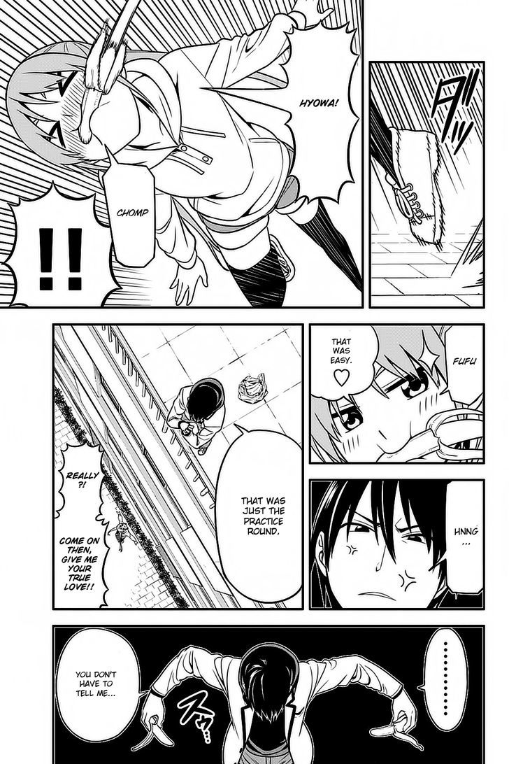 Aho Girl - Chapter 94.5