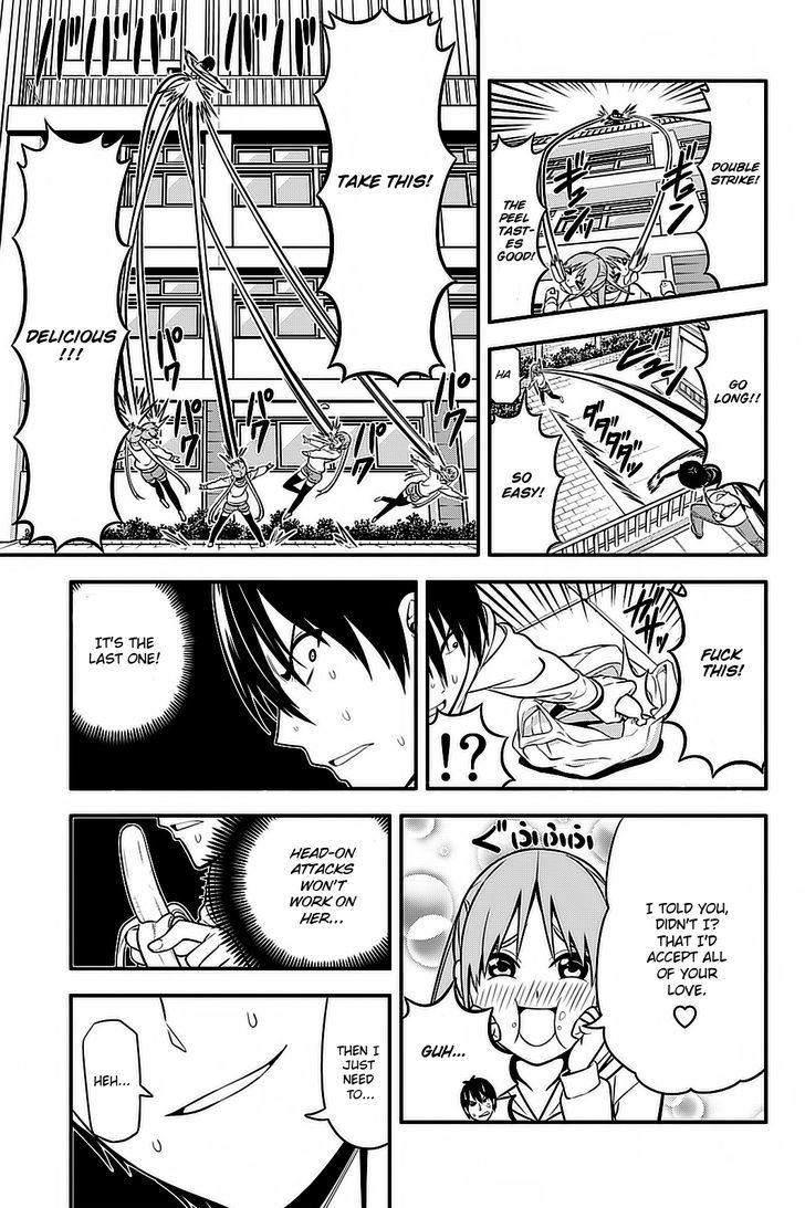 Aho Girl - Chapter 94.5