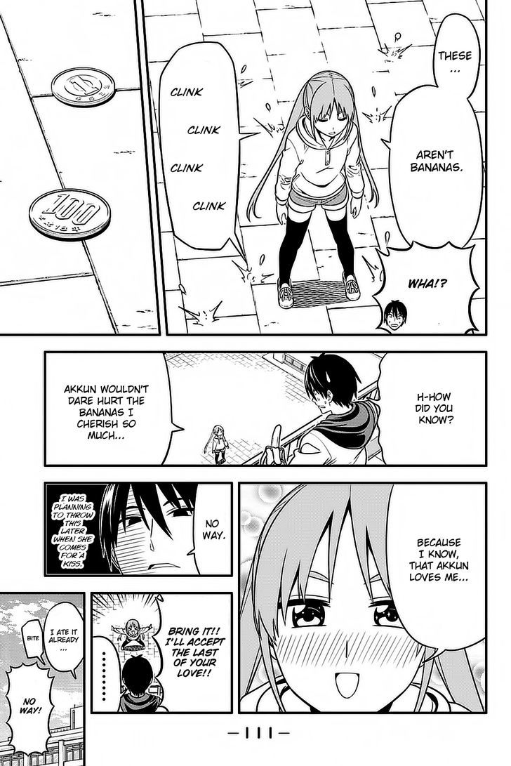 Aho Girl - Chapter 94.5