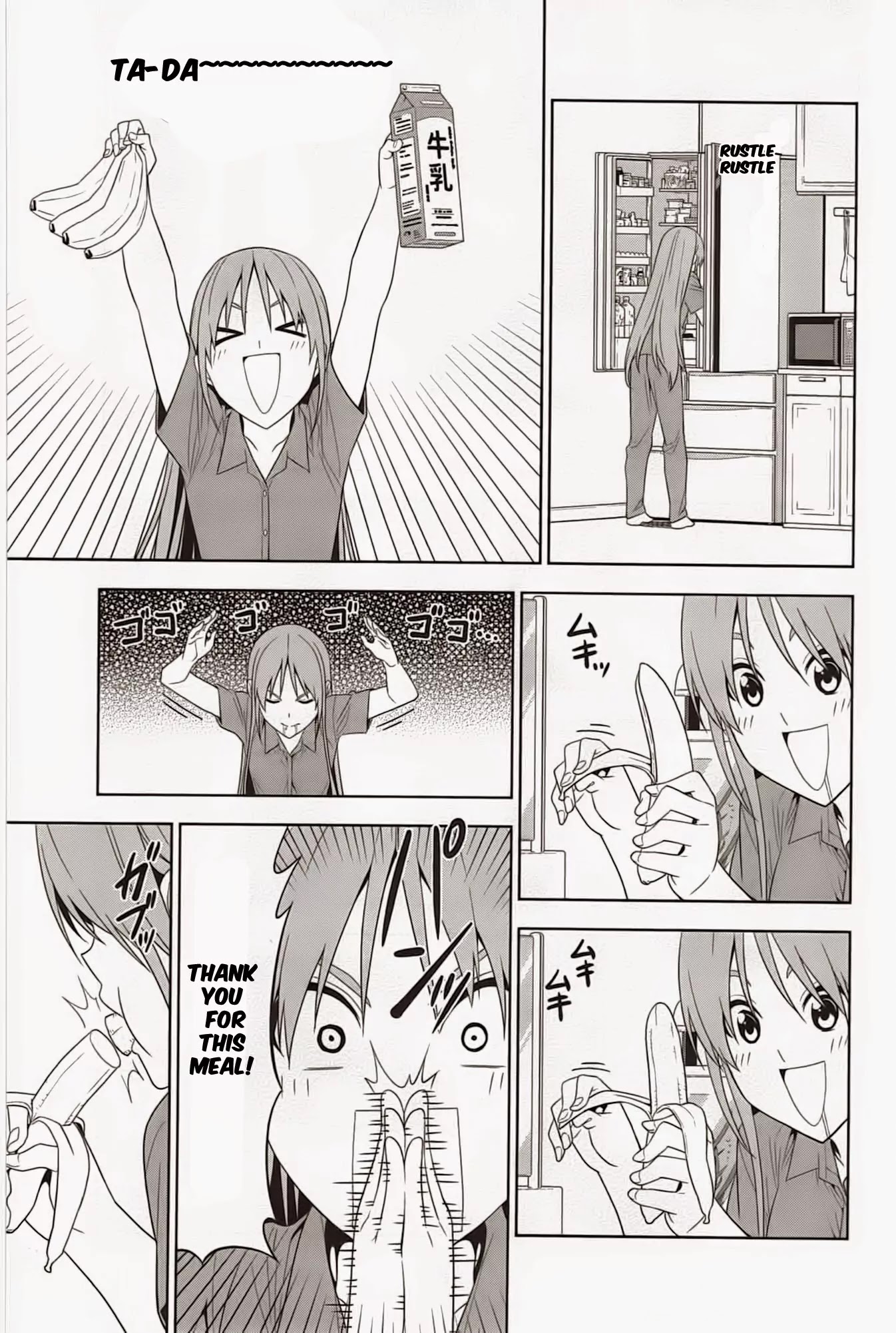 Aho Girl - Chapter 30.5