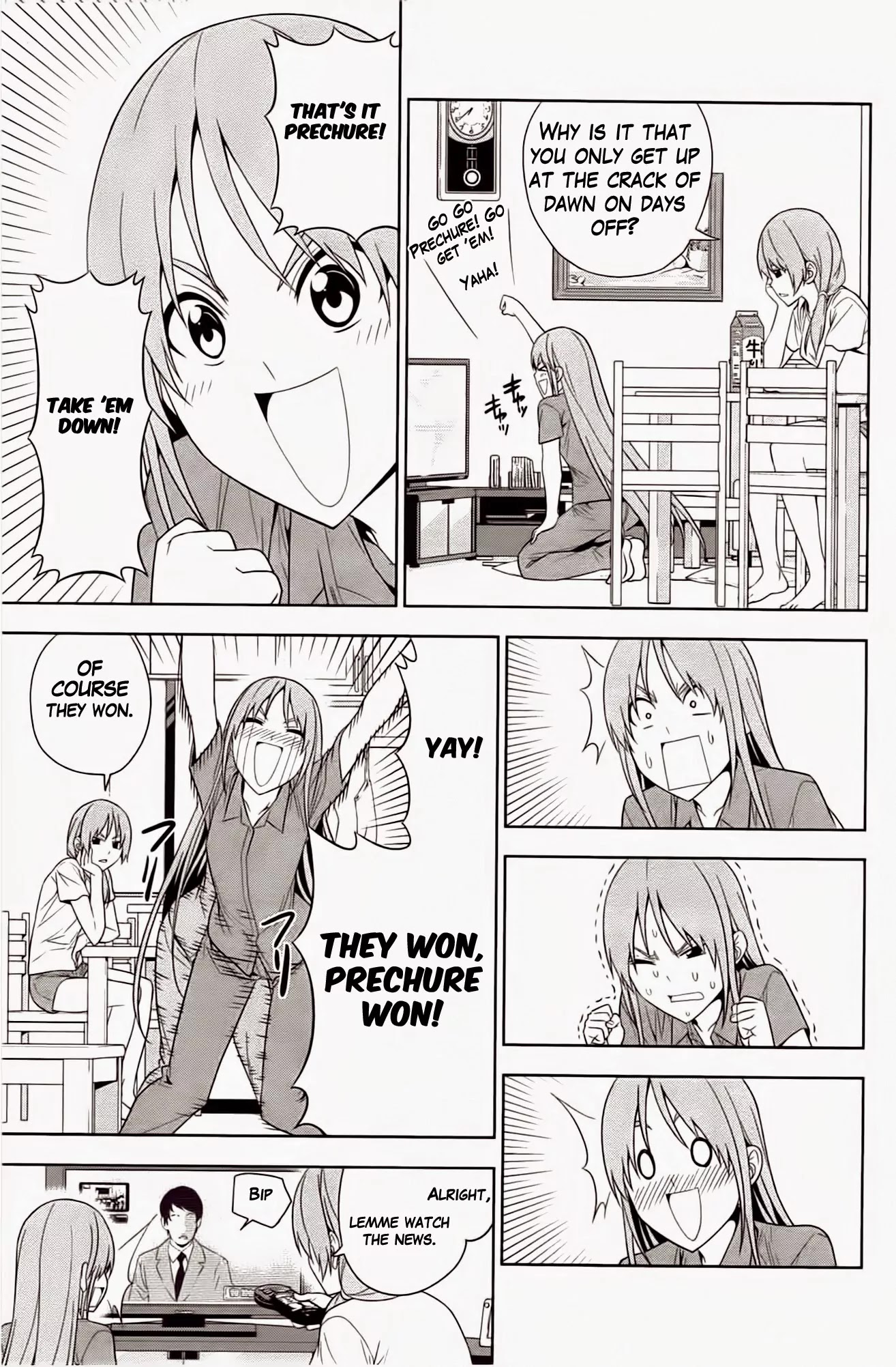 Aho Girl - Chapter 30.5