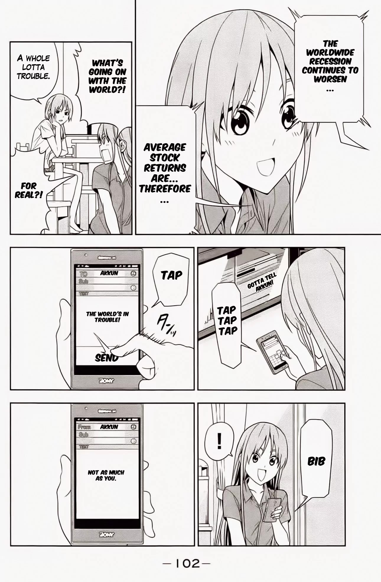 Aho Girl - Chapter 30.5