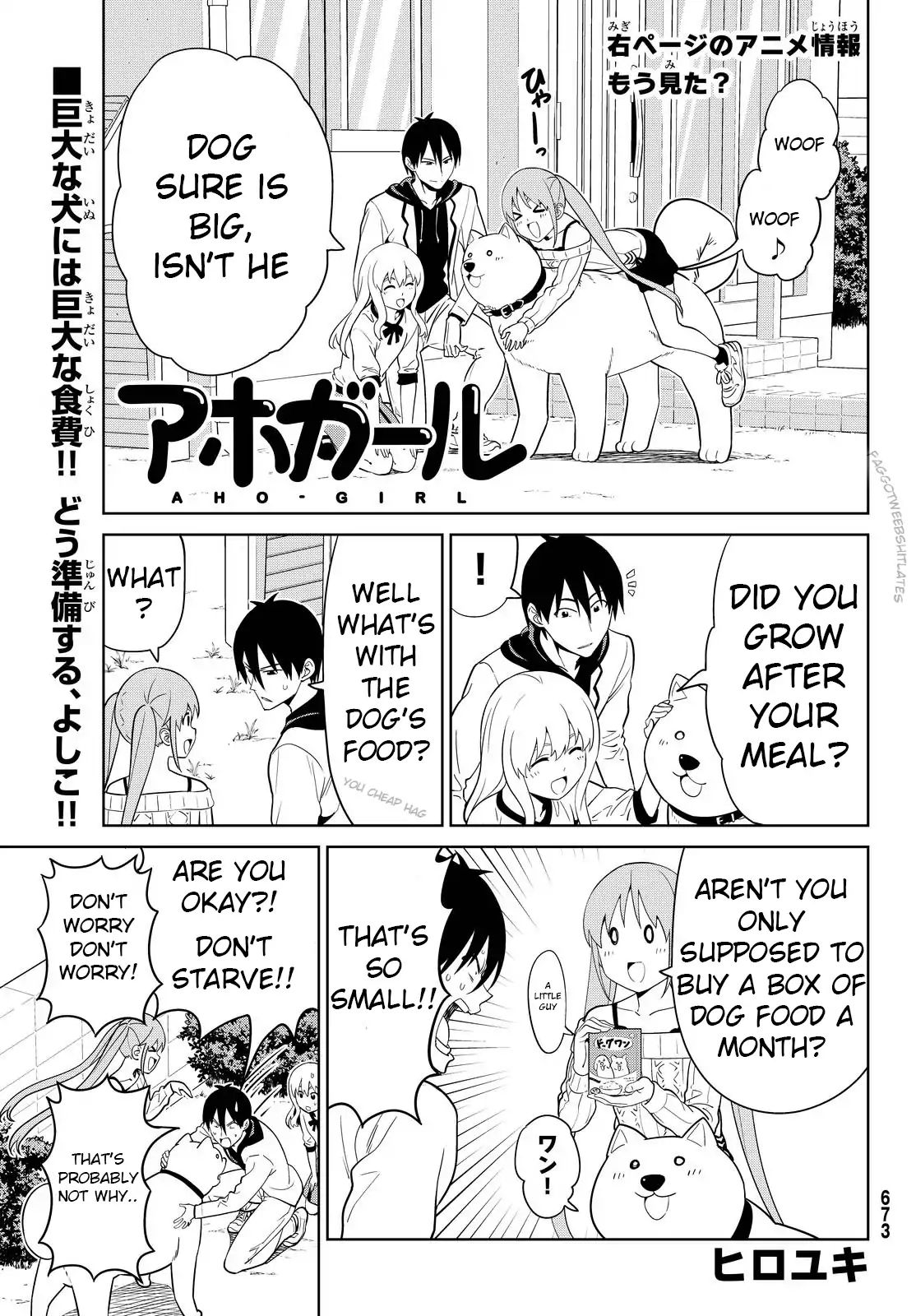 Aho Girl - Vol.tbd Chapter 121