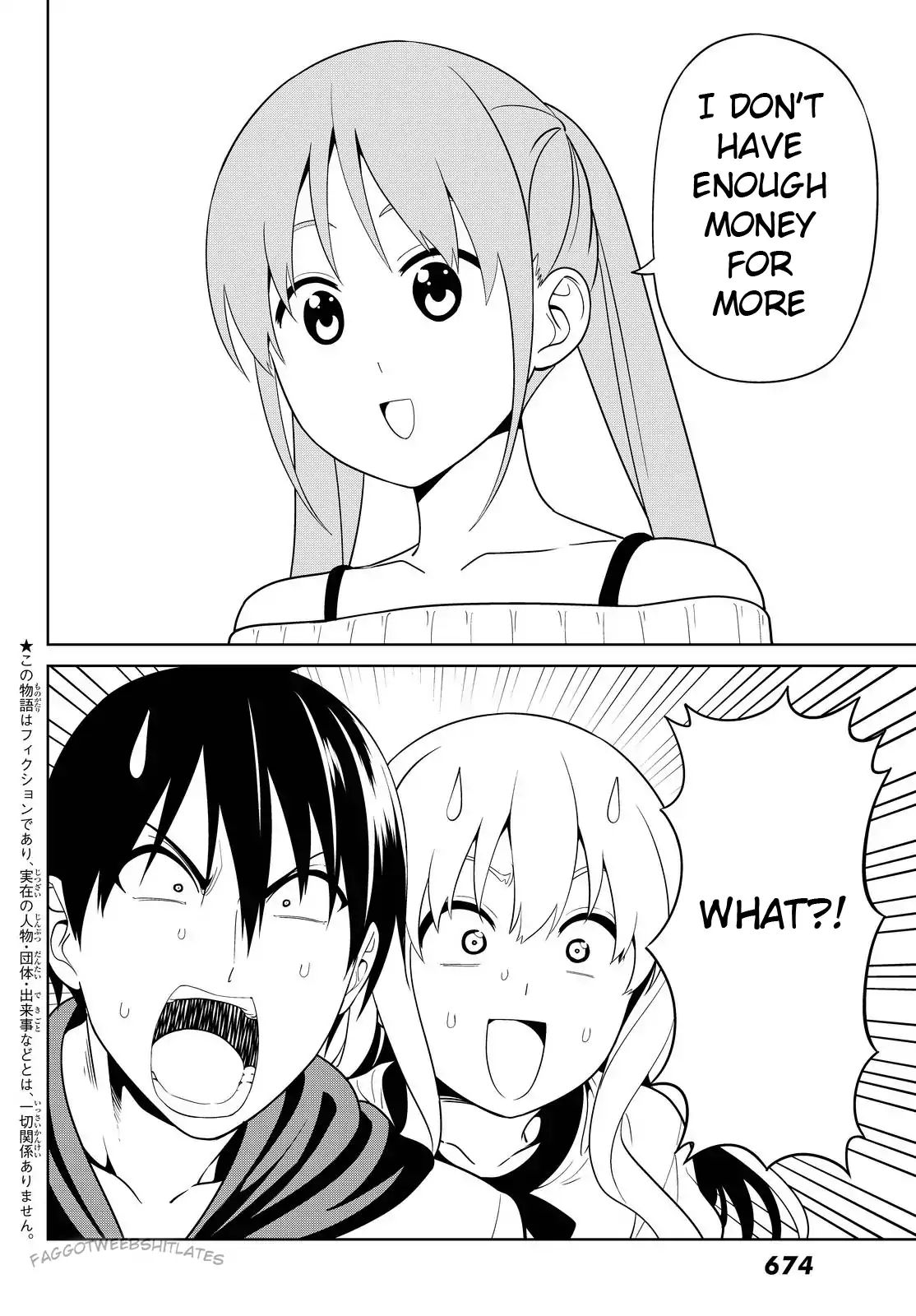 Aho Girl - Vol.tbd Chapter 121