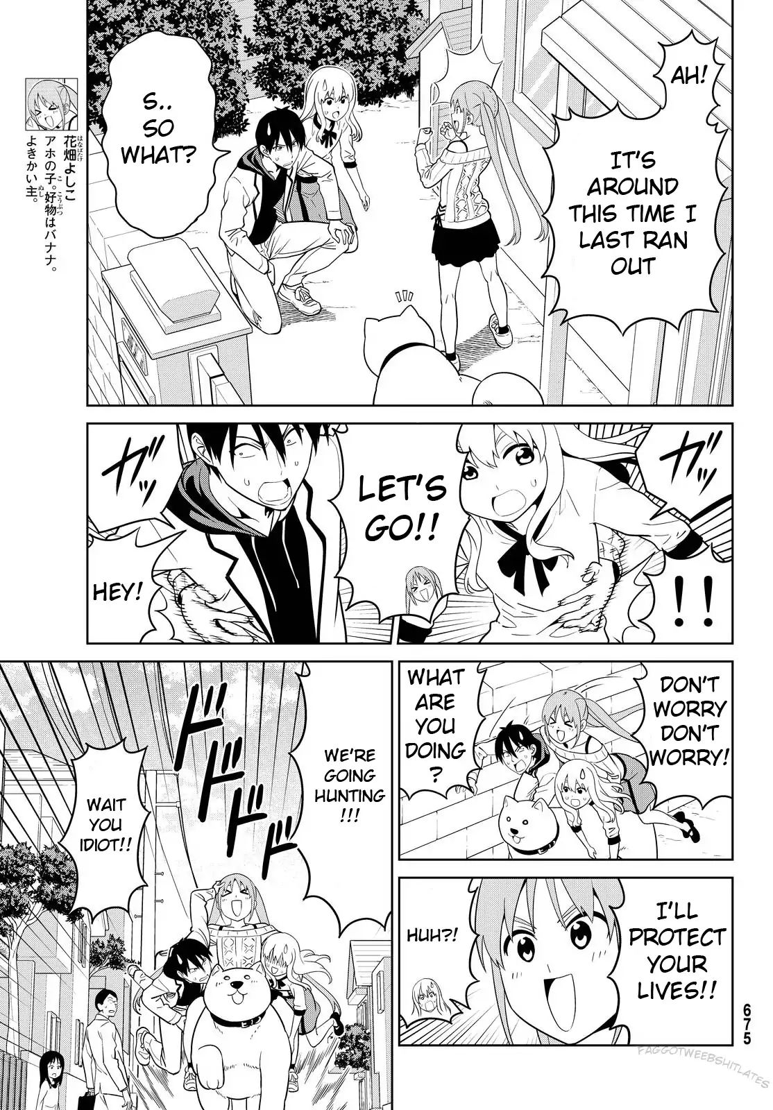 Aho Girl - Vol.tbd Chapter 121