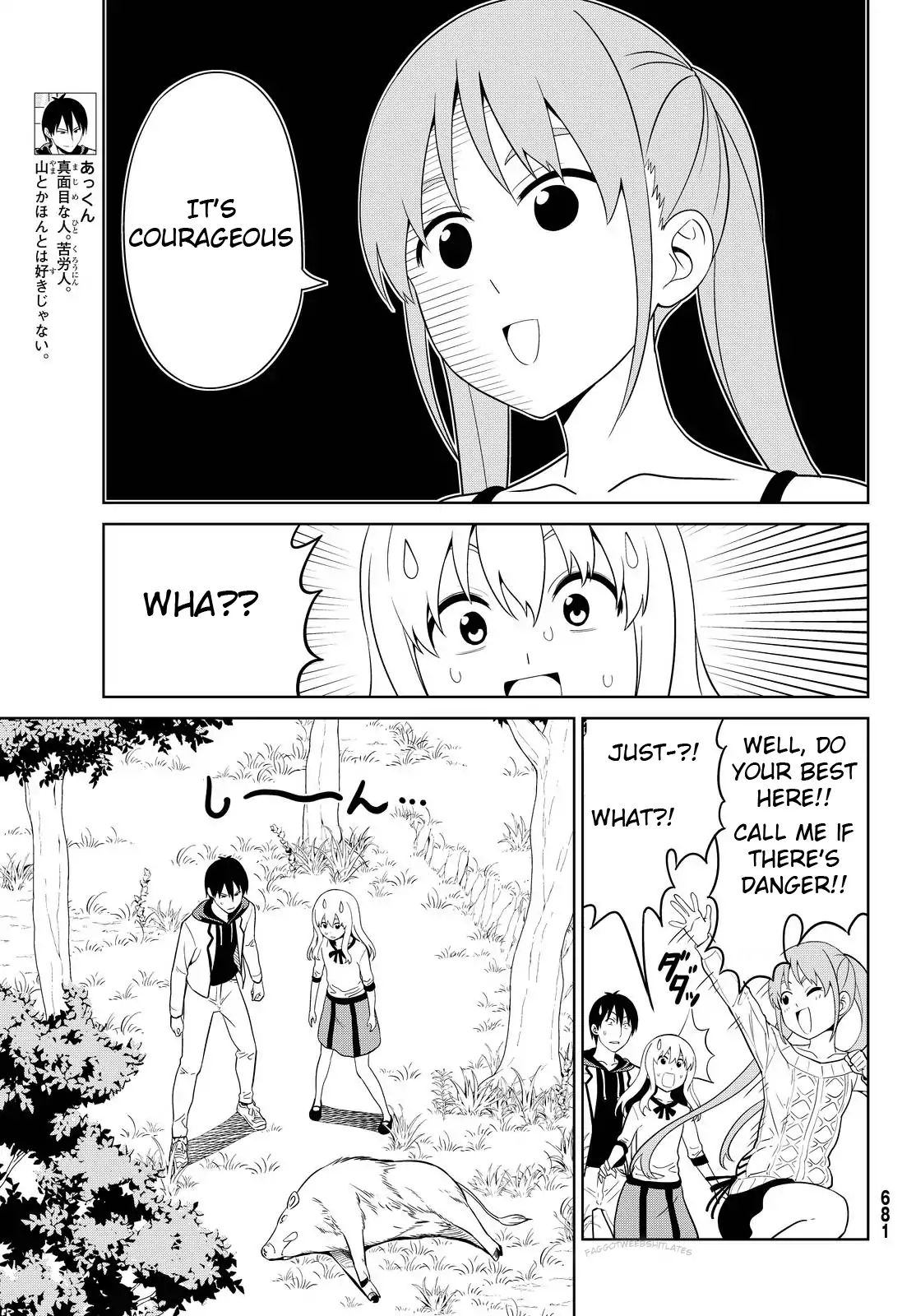 Aho Girl - Vol.tbd Chapter 121