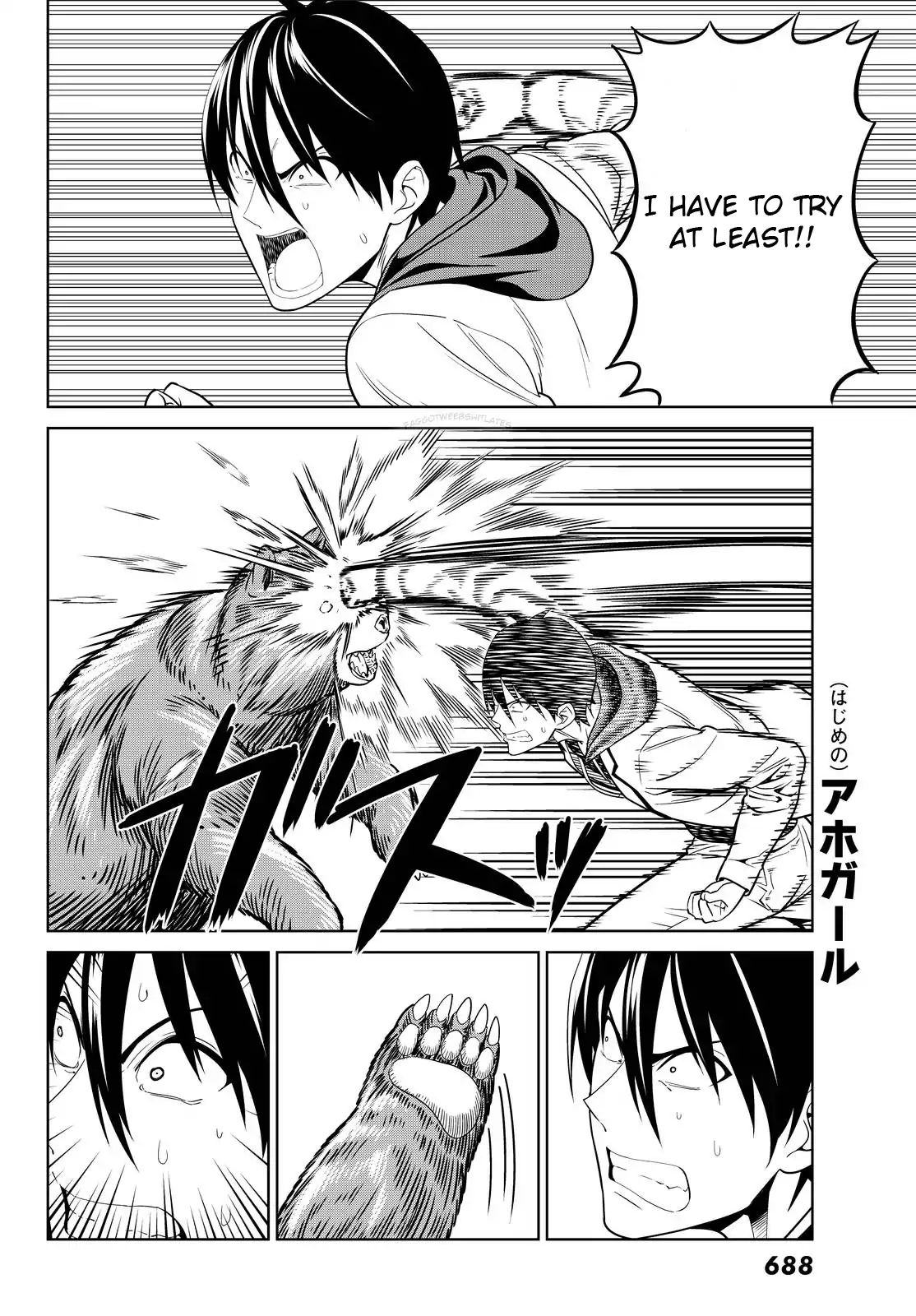 Aho Girl - Vol.tbd Chapter 121