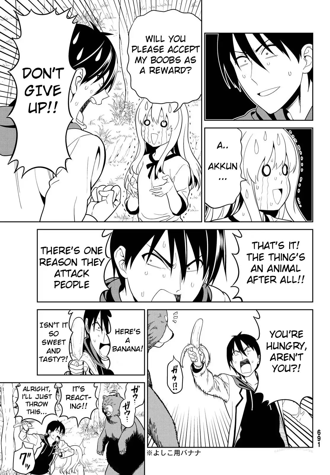 Aho Girl - Vol.tbd Chapter 121