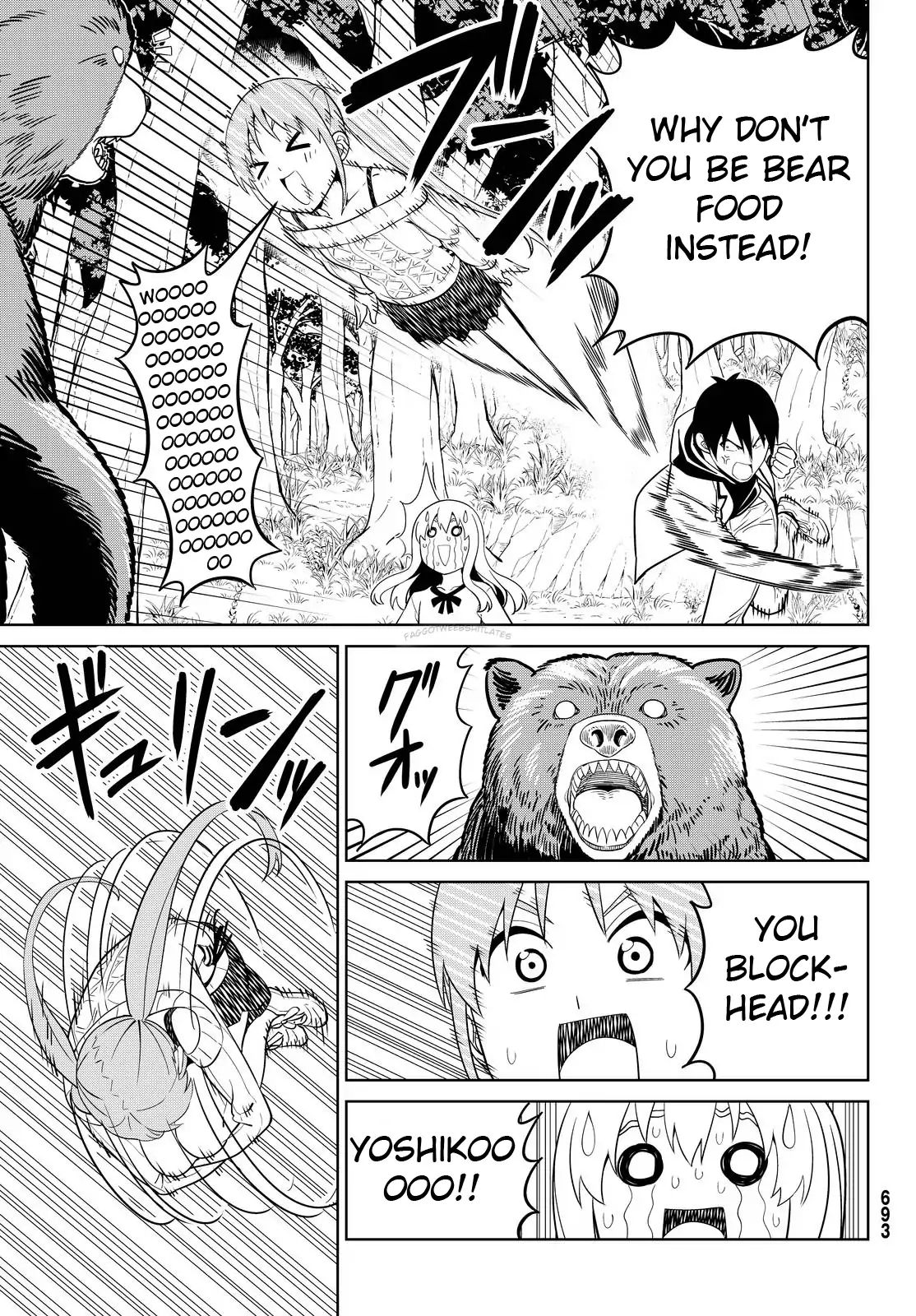 Aho Girl - Vol.tbd Chapter 121