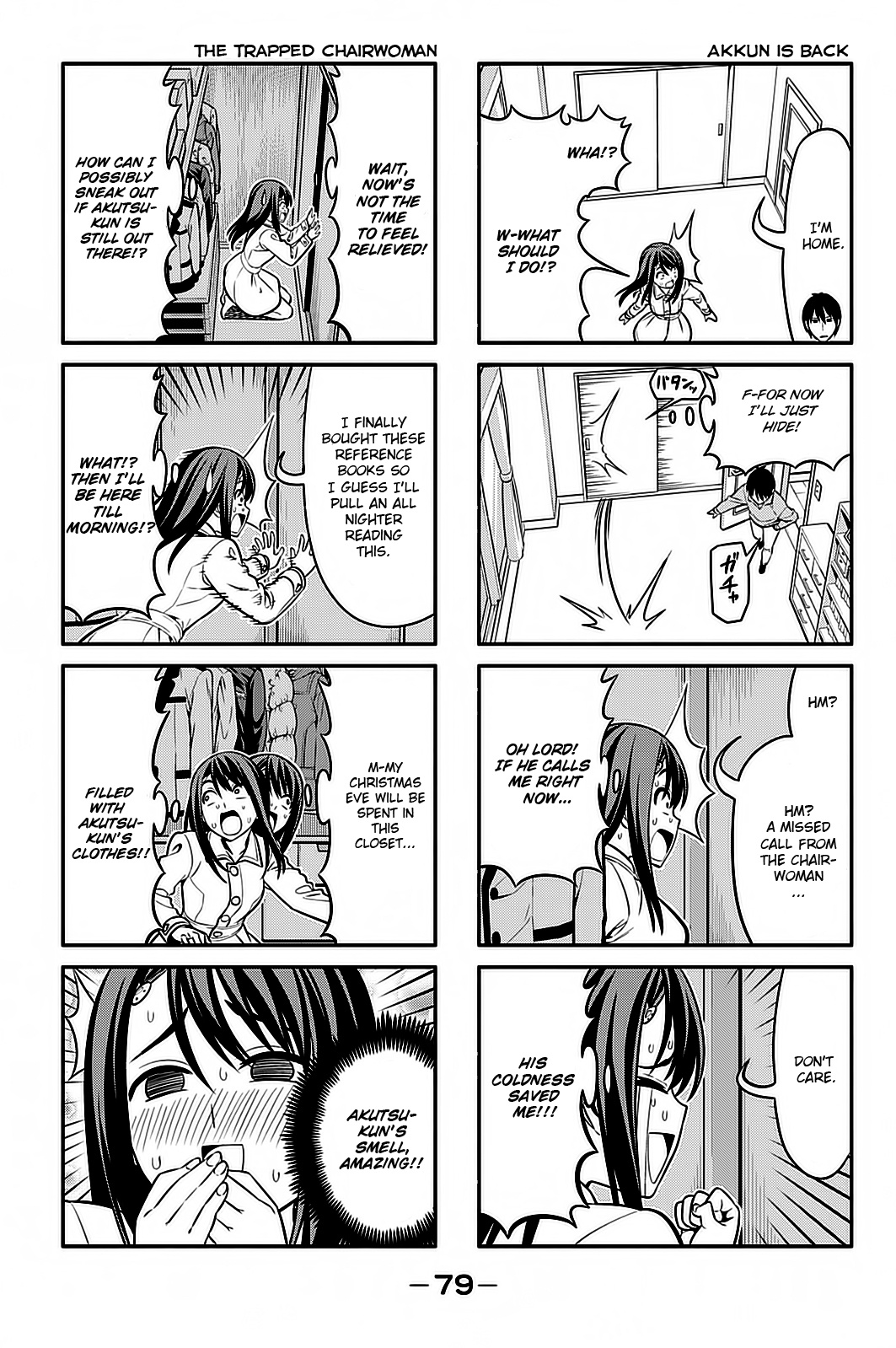 Aho Girl - Chapter 92