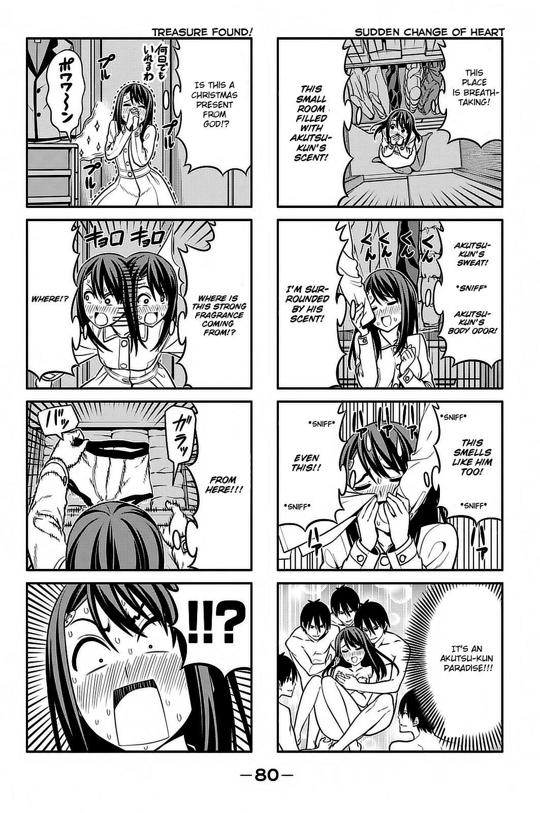 Aho Girl - Chapter 92