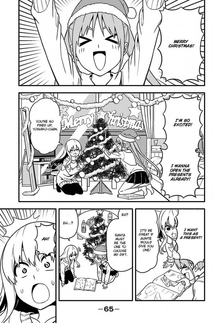 Aho Girl - Chapter 91.5 : Special Chapter: Christmas And Yoshiko