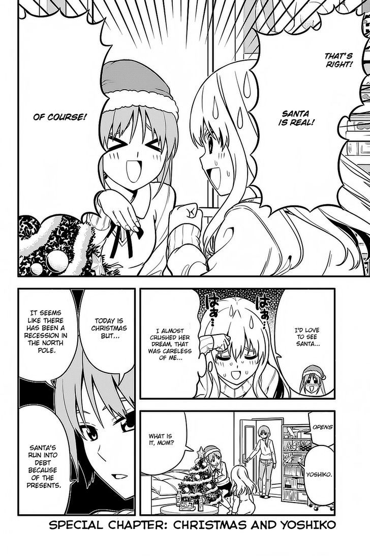 Aho Girl - Chapter 91.5 : Special Chapter: Christmas And Yoshiko