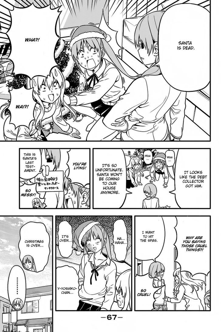 Aho Girl - Chapter 91.5 : Special Chapter: Christmas And Yoshiko