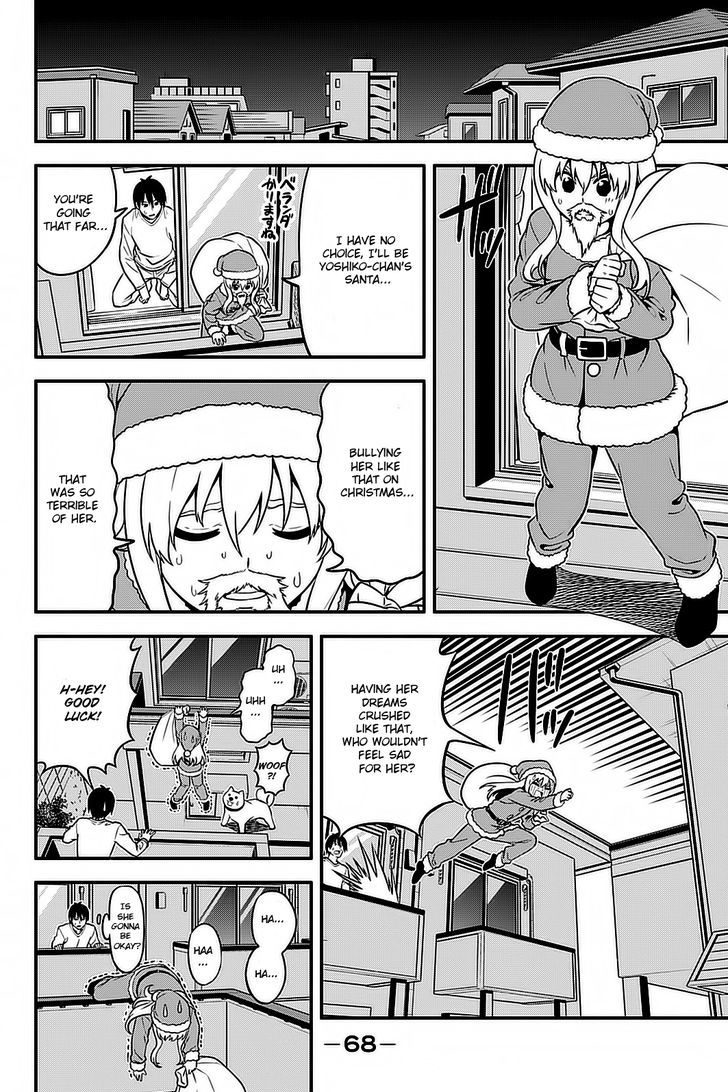 Aho Girl - Chapter 91.5 : Special Chapter: Christmas And Yoshiko