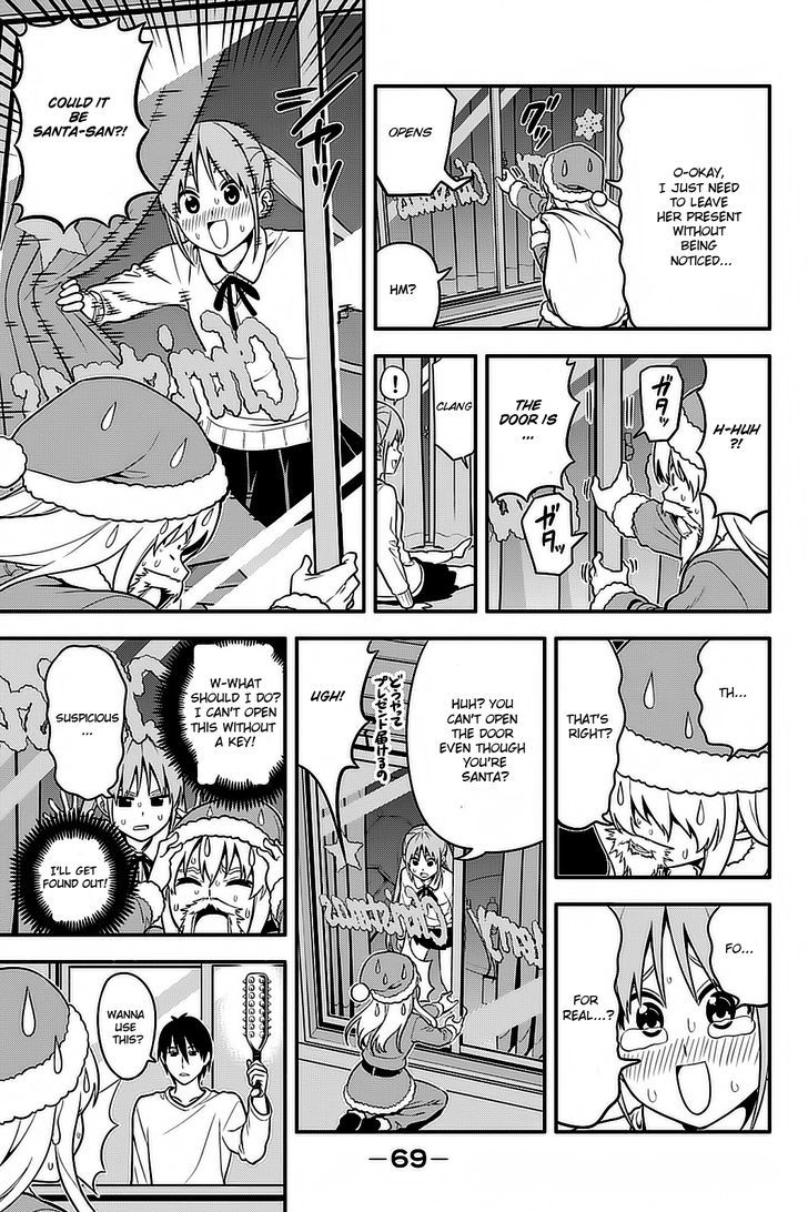 Aho Girl - Chapter 91.5 : Special Chapter: Christmas And Yoshiko