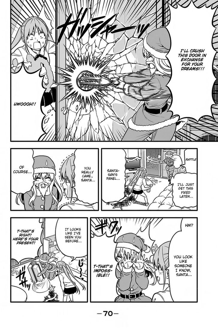 Aho Girl - Chapter 91.5 : Special Chapter: Christmas And Yoshiko