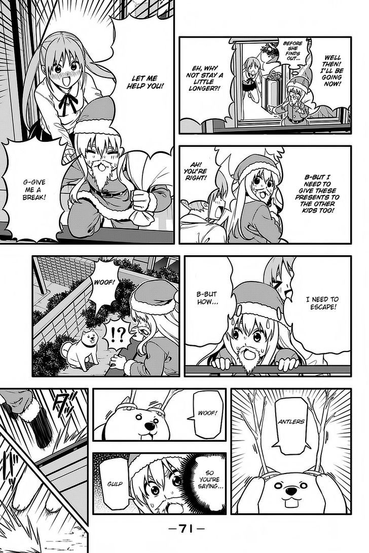 Aho Girl - Chapter 91.5 : Special Chapter: Christmas And Yoshiko