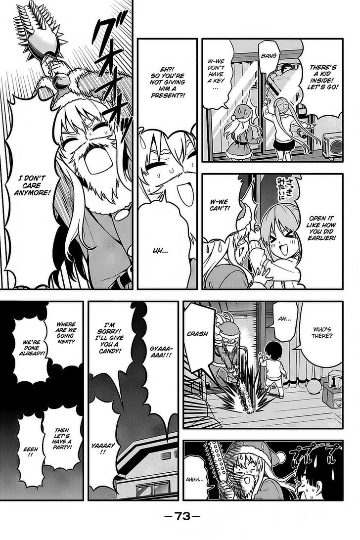 Aho Girl - Chapter 91.5 : Special Chapter: Christmas And Yoshiko