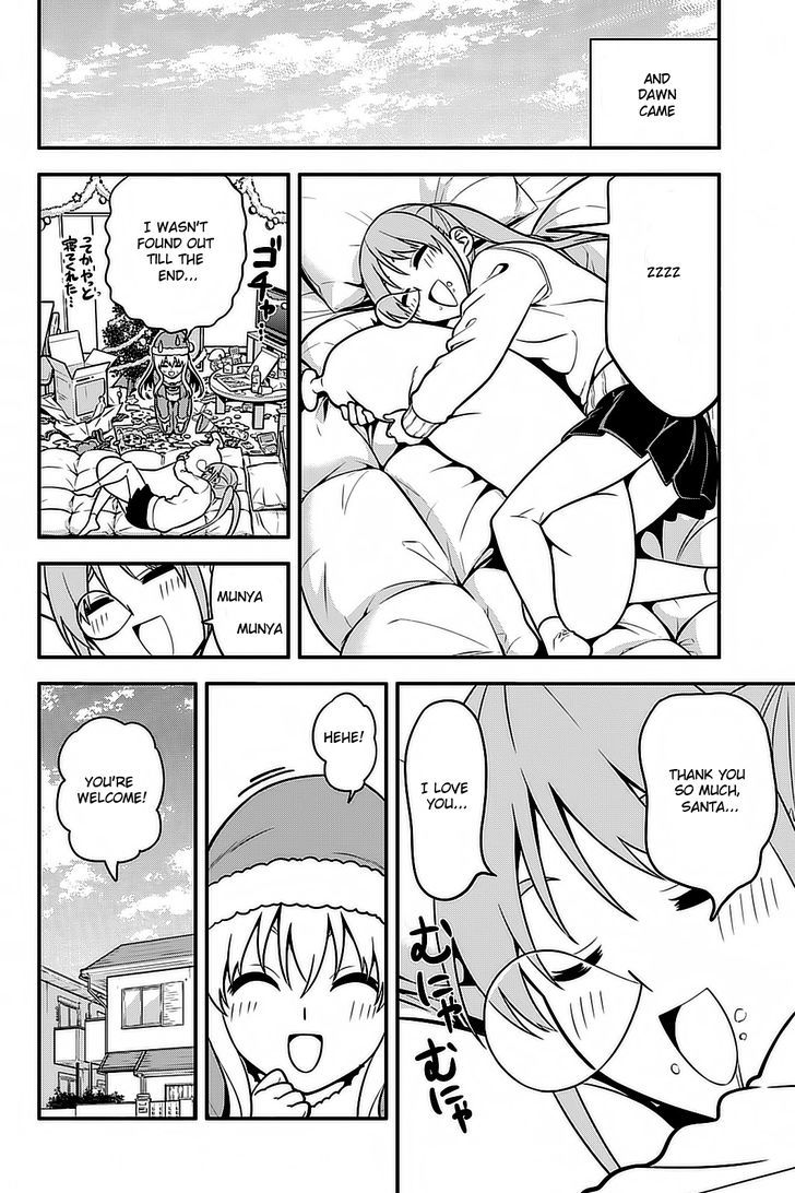 Aho Girl - Chapter 91.5 : Special Chapter: Christmas And Yoshiko