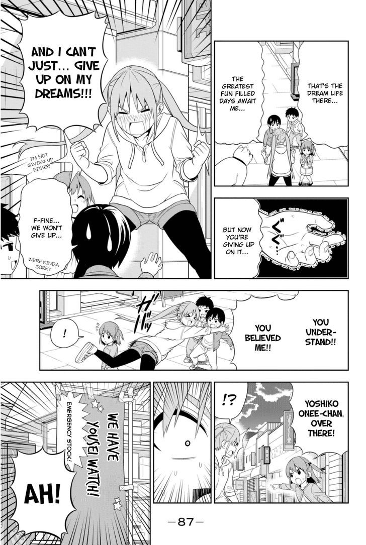 Aho Girl - Chapter 79.5