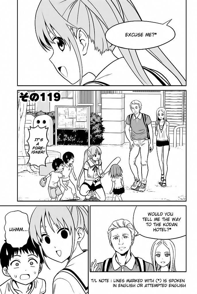 Aho Girl - Chapter 119