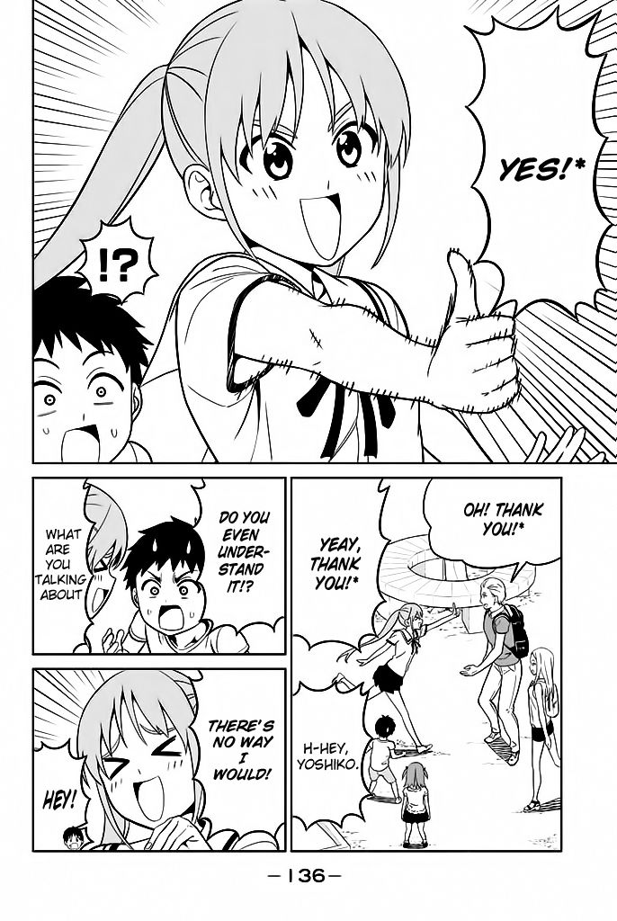 Aho Girl - Chapter 119